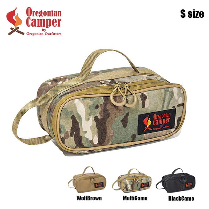 バッグ オレゴニアンキャンパー Oregonian Camper セミハードギアバッグS Semi Hard Gear Bag S OCB2020 キャンプ用品 ギアケース ソフトケース ソフトコンテナ