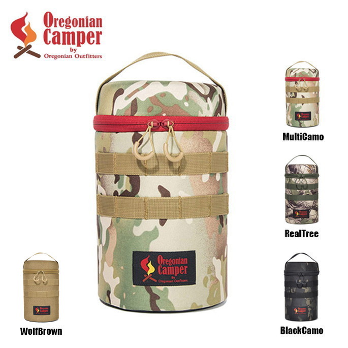 バッグ オレゴニアンキャンパー Oregonian Camper モールドシリンダー Mold Cylinder OCB2038 キャンプ用品 ギアケース ソフトケース ソフトコンテナ 