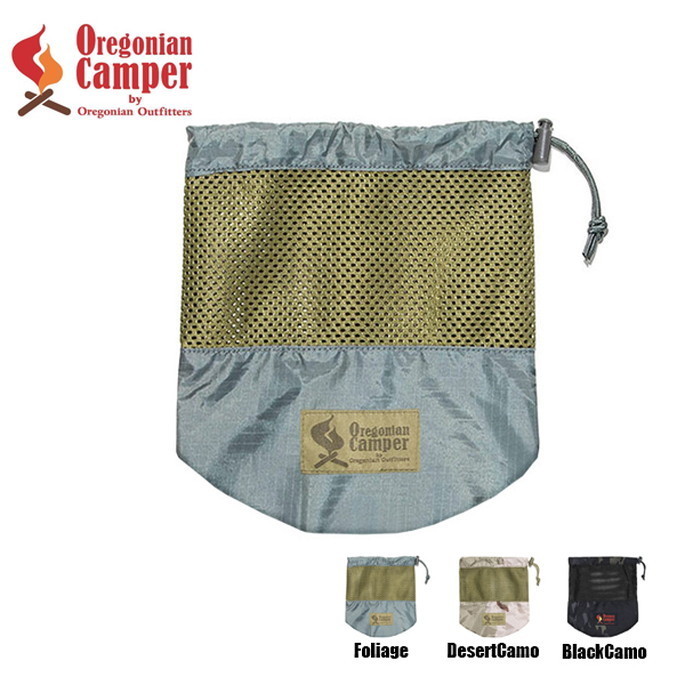 クッカーポーチ オレゴニアンキャンパー Oregonian Camper クッカーポーチ Cooker Pouch OCB814 キャンプ用品 クッカー収納 