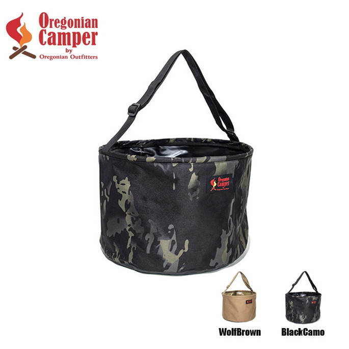 キャンプバケット オレゴニアンキャンパー Oregonian Camper キャンパーバケットR Camper Bucket R OCB2053 キャンプ用品 防水バケツ 
