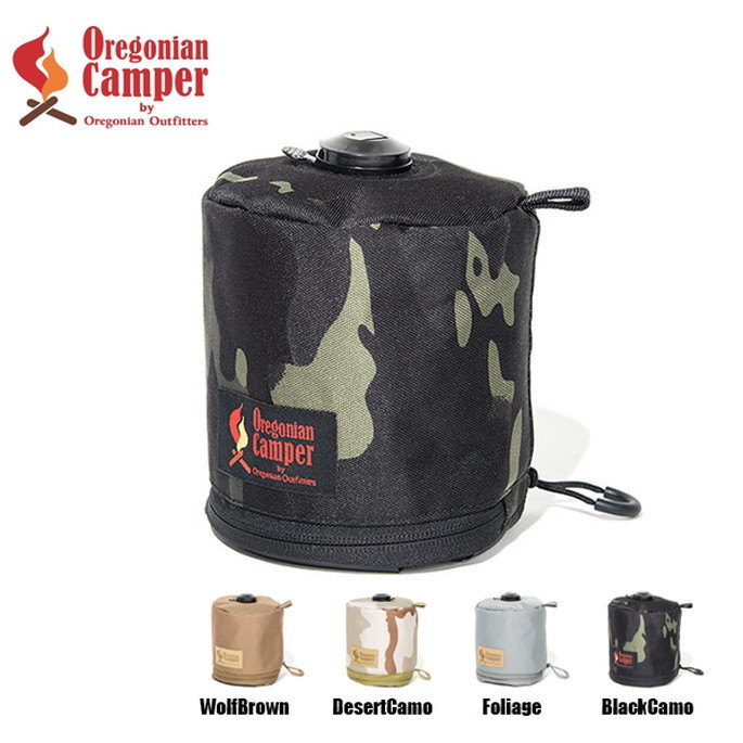 ガスカバー オレゴニアンキャンパー Oregonian Camper ラインドガスカバー500 Lined Gas Cover 500 OCB2045 キャンプ用品 OD缶カバー ガス缶カバー 
