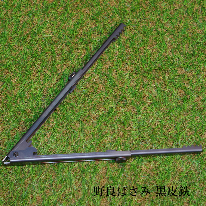 火ばさみ カブシキカイシャノラクリエイト 株式会社ノラクリエイト  「野良ばさみ」伸縮式火バサミ  火ばさみ トング 