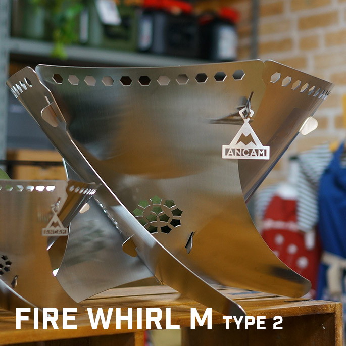 焚火台 ファイヤーウィール 焚火台 FIRE WHIRL M 5枚組 type2 アナキャン ANCAM ANC-010 焚き火 スタンド パーツ アウトドア キャンプ 西海岸 ソロキャンプ 焚火 バーベキュー 燻製 ガレージブランド