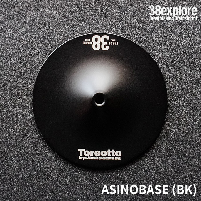 スタンドベース 38エクスプロー 38explore アシノベース ASINOBASE (BK)  カメラパーツ スタンド ランタンパーツ