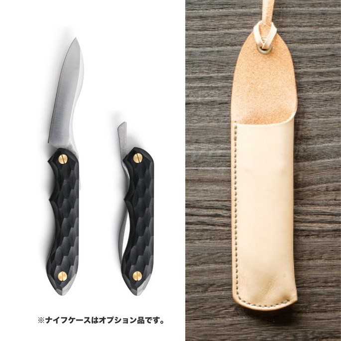 ナイフ フェデカ FEDECA 折畳式料理ナイフ 名栗ブラック Foldable cookinng KNIEF famous chestnuts black 調理道具 キャンプ用品 