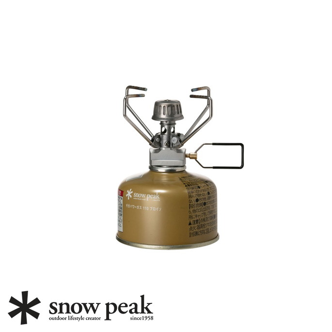 バーナー スノーピーク Snow Peak ギガパワーストーブ 地 Giga power stove GS-100R2 ガスストーブ バーナー 