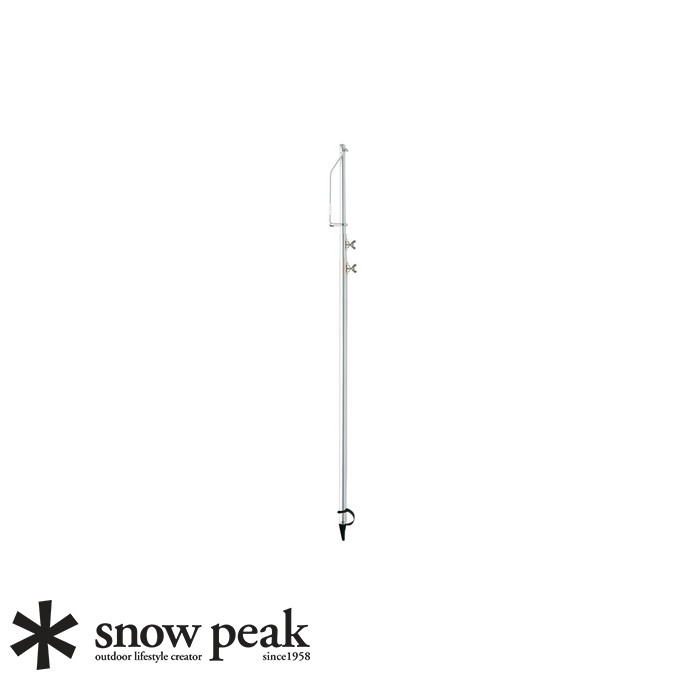 ランタンスタンド スノーピーク Snow Peak パイルドライバー pile driver LT-004 ライトスタンド 