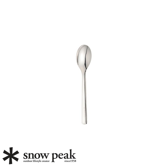 テーブルウェア スノーピーク Snow Peak オールステン・ディナースプーン NT-053 キャンプ ナイフ フォーク スプーン 箸 オールステン ディナーナイフ 