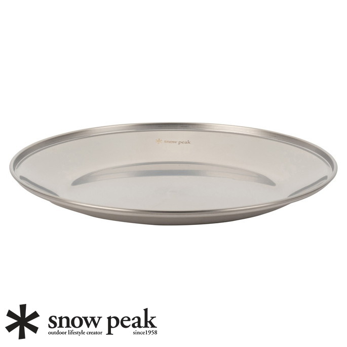 プレート スノーピーク Snow Peak SPテーブルウェア プレートL TW-034 アウトドアプレート キャンプ用品 プレート 器 