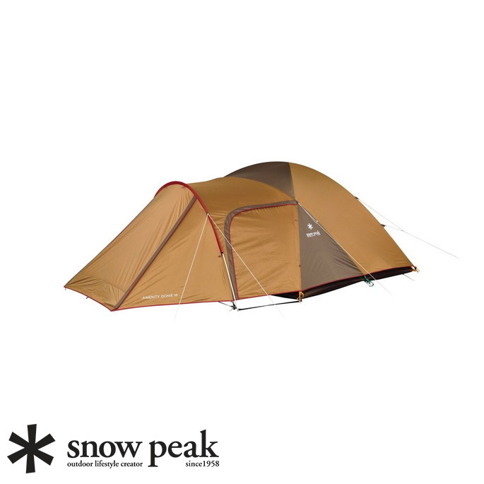 テント スノーピーク Snow Peak アメニティドームM Amenity Dome M SDE-001RH キャンプ 天幕 ドーム 