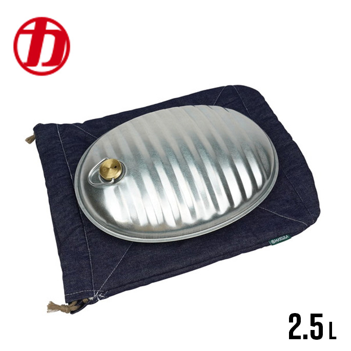 湯たんぽ マルカ MARUKA マルカ湯たんぽAエース2.5Lデニム マルカ湯たんぽAエース2.5Lデニム AF-25D 湯たんぽ ゆたんぽ カイロ 