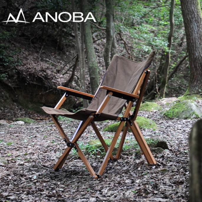 チェア アノバ ANOBA ハイバックアームチェア High Back Arm Chair AN004 アウトドアチェア ハイバックチェア キャンプチェア コットン ウッドチェア