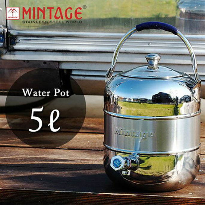 ジャグ ミンテージ MINTAGE ミンテージウォータージャグ5リットル MINTAGE WATERPOT ELEGANT 5L MMN-MNTG001 ウォータージャグ ジャグ ポット 