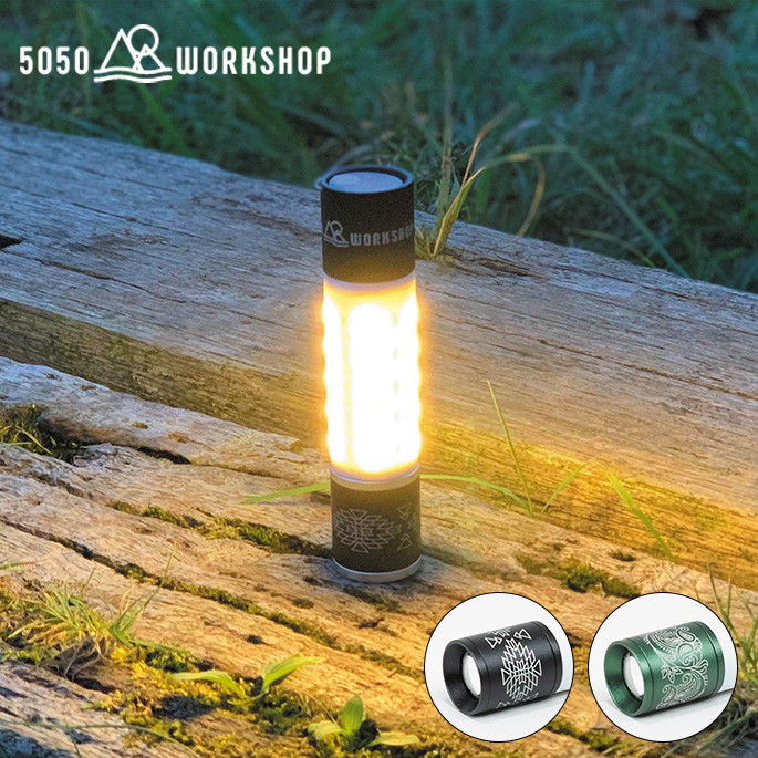 ライト 5050ワークショップ 5050WORKSHOP ミニマライト MINIMALIGHT LEDライト ハンディライト ランタン モバイルバッテリー 懐中電灯 調光 