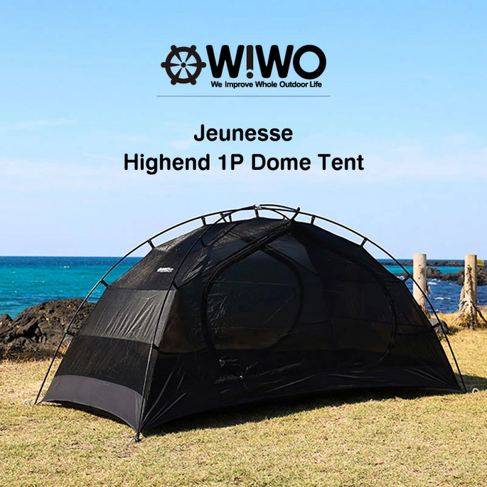 ドーム型テント ウィーオ WIWO ジュネス ハイエンド ドーム Jeunesse High End Dome 5182699438 一人用テント ソロキャンプ キャンプ用品 アウトドア