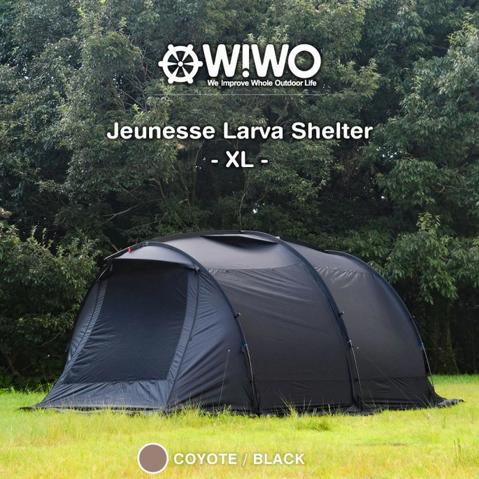 テント ウィーオ WIWO ジュネスラバシェルターXLコヨーテ Jeunesse Larva Shelter XL Coyote 5102390099 タープ トンネル型 キャンプ用品 アウトドア
