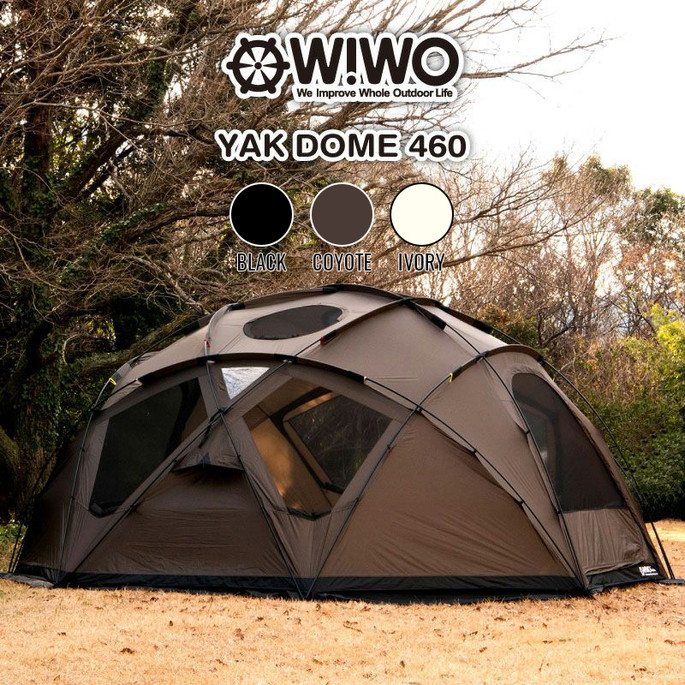 テント ウィーオ WIWO ヤクドーム460 Yakdome 460 yakdome460 ドーム型テント キャンプ用品 アウトドア キャンプ ファミリーキャンプ  
