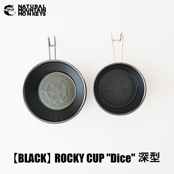 カップ ナチュラルマウンテンモンキーズ NATURAL MOUNTAIN MONKEYS ロッキーカップ"Dice"（深型）ブラック ROCKY CUP "Dice" BLACK深型