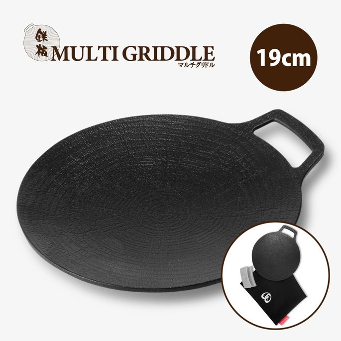 鉄板 マルチグリドル MULTI GRIDDLE マルチグリドル19cm FJ0517KW プレート 調理道具 キャンプ用品 