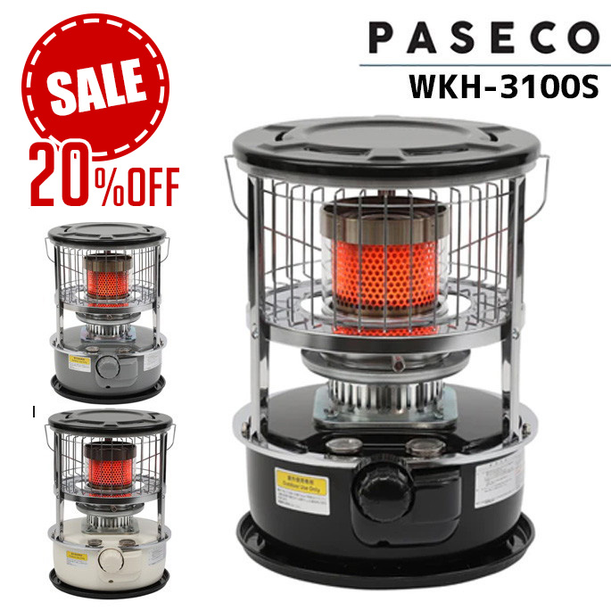 SALE 20%OFF ストーブ パセコ PASECO 2022年モデル 対流形石油ストーブ WKH-3100S 暖房器具 防寒 灯油 石油 ヒーター