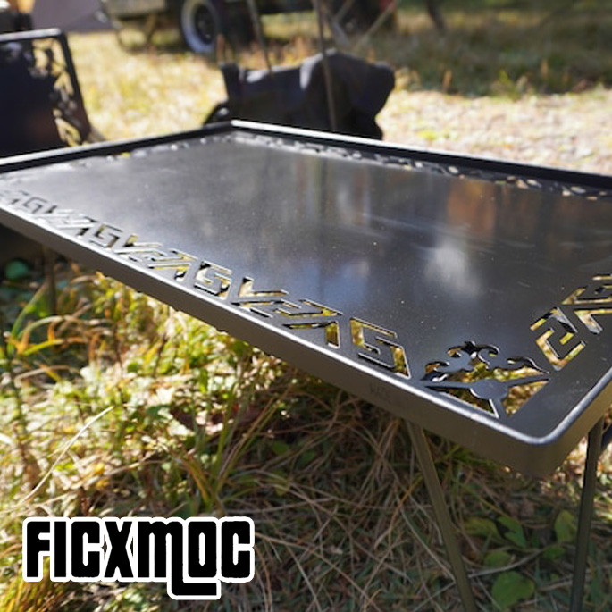 天板 フィックモック Ficx Moc フィールドラック用天板(曲げ無しタイプ)   ラック 棚 収納
