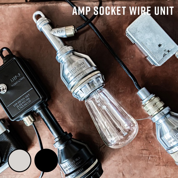 照明 AMP SOCKET WIRE UNIT アンパサンドソケット ワイヤーユニット アンパサンドファクトリー  ペンダントランプ 照明器具 ペンダントライト インダストリアル ディスプレイ シンプル ダイキャスト