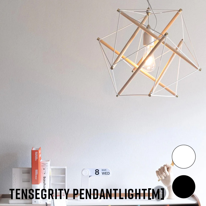 ペンダントライト TENSEGRITY PENDANTLIGHT MEDIUM テンセグリティペンダントライト ミディアム AMPERSAND FACTORY アンパサンドファクトリー