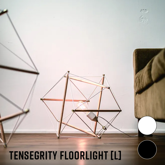 フロアライト TENSEGRITY FLOOR LIGHT LARGE テンセグリティフロアライト ラージ AMPERSAND FACTORY アンパサンドファクトリー