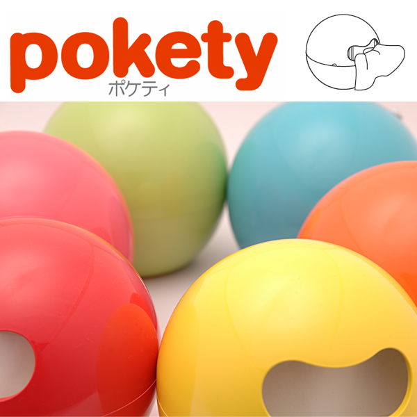 ポケットティッシュケース ポケティ アイコレクション(Ai collection) オレンジ他全10色