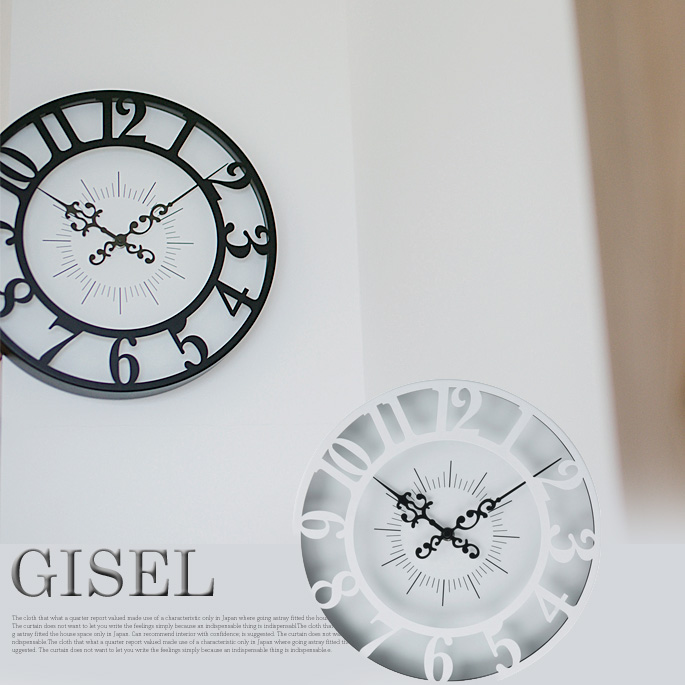 掛時計 ジゼル ウォールクロック GISEL Wall clock CL-4960 インターフォルム INTERFORM