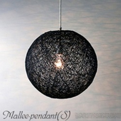 ペンダントライト マリーペンダントS Mallee-pendant S AW-0050  アートワークスタジオ ART WORK STUDIO