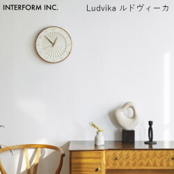 ウォールクロック インターフォルム INTERFORM ルドヴィーカ Ludvika CL-4384 時計 掛け時計 スイープムーブメント 静か 無音 壁掛け