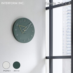 ウォールクロック インターフォルム INTERFORM コルミオ Kolmio CL-4342 時計 掛け時計 スイープムーブメント 静か 無音 壁掛け 