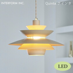 シーリングライト インターフォルム INTERFORM クインタ（LED電球付き） Quinta（LED電球付き） LT-4449 ライト 照明器具 天井照明 ペンダントライト 