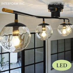 エルー シーリングライト（LED電球付き） INTERFORM Heroult 照明 ライト 照明器具 LT-4268 インターフォルムシンプルモダン モノトーン リビング カフェ