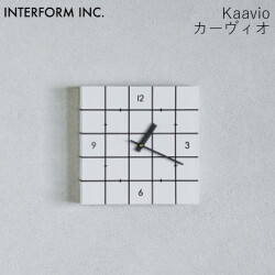 カーヴィオ ウォールクロック INTERFORM Kaavio 時計 クロック 壁掛け時計 CL-4504 インターフォルムリビング ミニマルモダン
