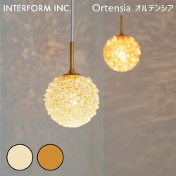 照明 Ortensia オルテンシア ペンダントライト インターフォルム LT-4581 ライト 照明器具 クリスタルガラス 幻想的 レトロ