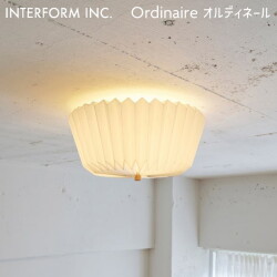 照明 Ordinaire オルディネール シーリングライト インターフォルム LT-4587 ライト 照明器具 北欧 和室 おしゃれ ジャパンディ