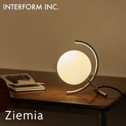 INTERFORM インターフォルム Ziemia ジェミア LT-4658 LT-4659 テーブルライト 卓上照明 間接照明