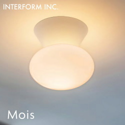 ペンダントライト 北欧 INTERFORM Mois モワ LT-4634 LT-4635 LT-4636 インターフォルム おしゃれ