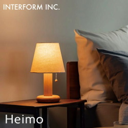 テーブルライト INTERFORM Heimo ヘイモ インターフォルム LT-4660 LT-4661 LT-4662おしゃれ 照明 卓上