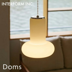 ペンダントライト DOMS ドムス INTERFORM インターフォルム LT-4642 LT-4643 北欧 おしゃれ LED対応