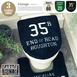 Garage TOILET COVER インターフォルム