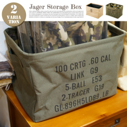 Jager STRAGE BOX REGULAR インターフォルム