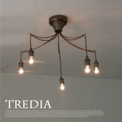 トレディア Tredia LT-9679・LT-9680 ペンダントライト インターフォルム INTERFORM