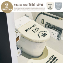 Miles Inn Hotel　フタカバー FL-1781　INTERFORM　全2カラー