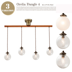 ペンダントライト オレリア ダングル4 Orelia dangle 4 LT-1953CL  インターフォルム INTERFORM