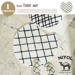 ニーヨル トイレマット INTERFORM