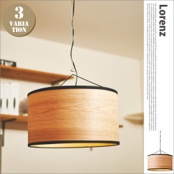 ペンダントライト ロレンツ 1灯 Lorenz LT-2598 LT-2596 LT-2597  インターフォルム INTERFORM