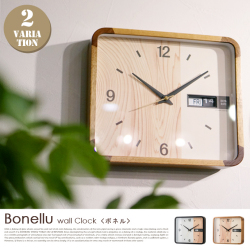 掛時計 ボネル ウォールクロック Bonellu Wall Clock CL-2551 インターフォルム INTERFORM